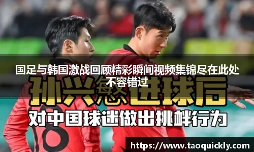 Bsports网页版