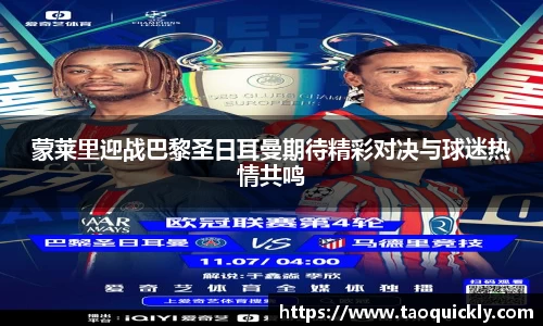 Bsports网页版