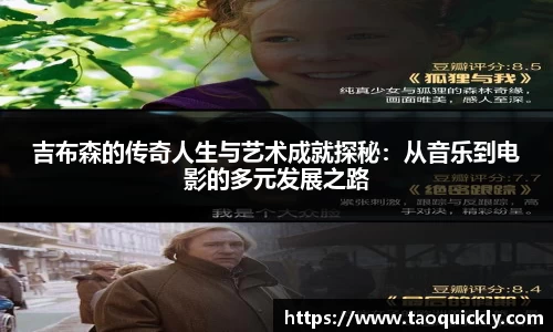 Bsports网页版