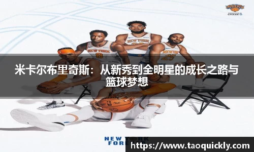 bsports