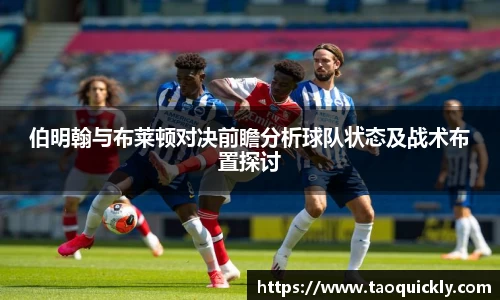 Bsports网页版