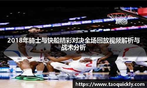 Bsports网页版