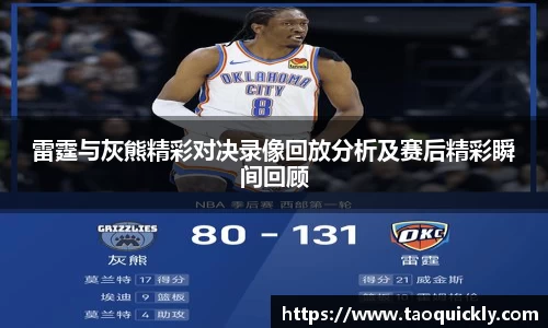 bsports登录入口