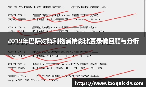 Bsports网页版