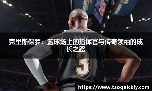bsports登录入口
