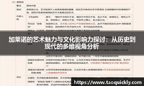 bsports登录入口