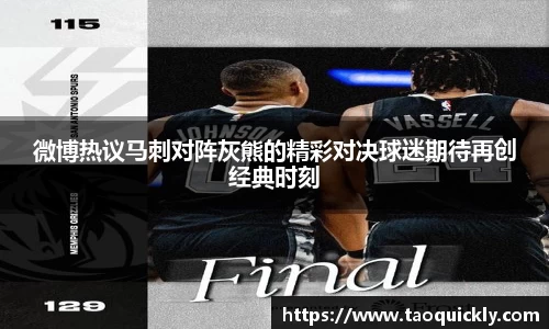 bsports