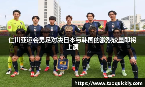 Bsports网页版
