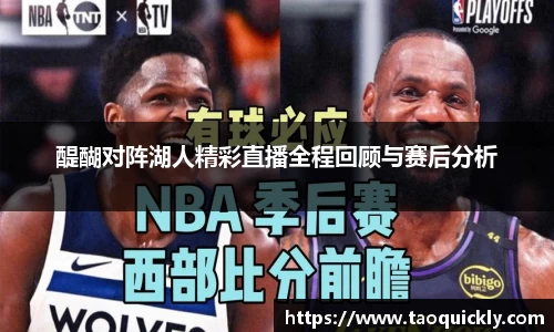 bsports