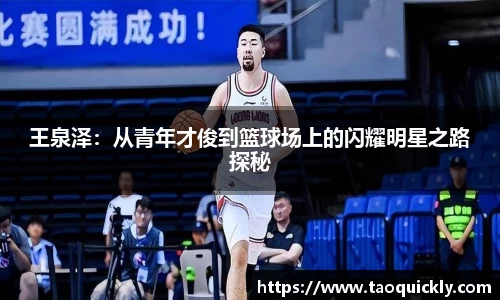 Bsports网页版
