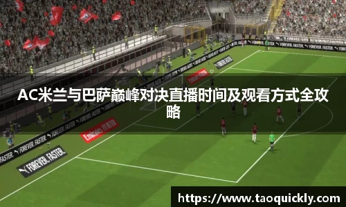 bsports官网入口