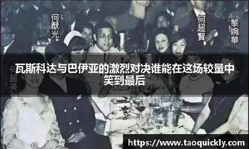 bsports登录入口