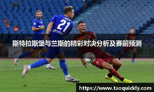 Bsports网页版