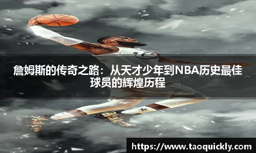 bsports官网入口
