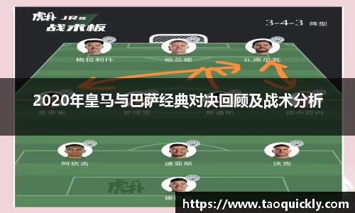 Bsports网页版