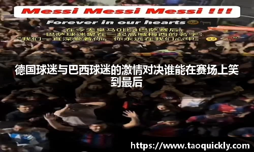 Bsports网页版