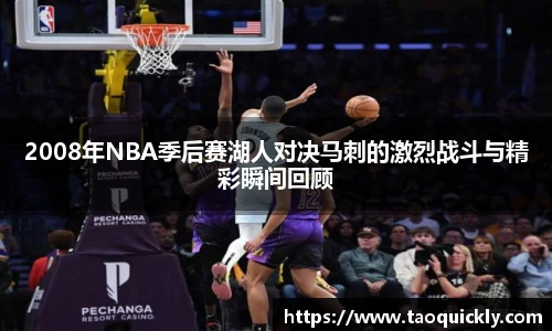 bsports
