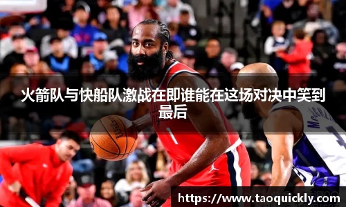 bsports官网入口