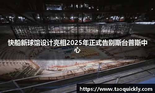 Bsports网页版