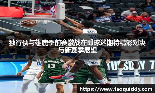 bsports登录入口