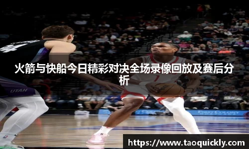 Bsports网页版