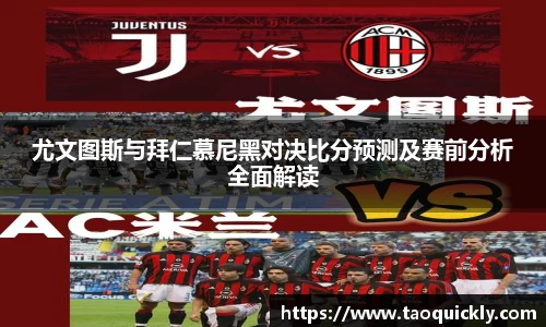 Bsports网页版