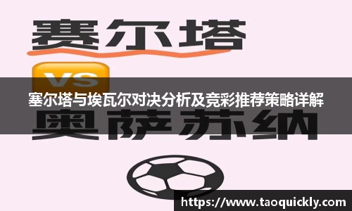 Bsports网页版