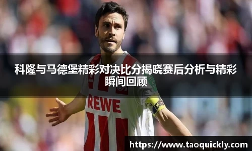 Bsports网页版