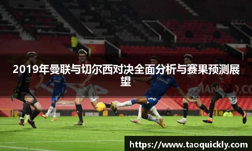 Bsports网页版