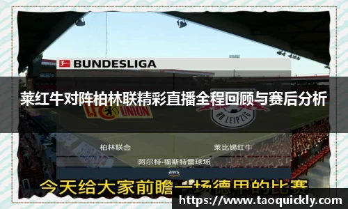 bsports