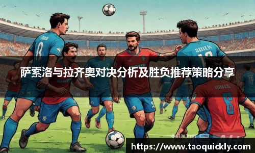 bsports登录入口