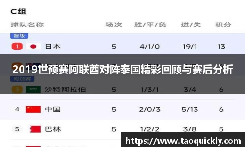 Bsports网页版