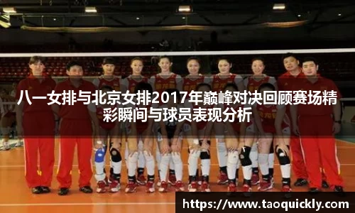 Bsports网页版