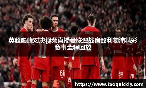 Bsports网页版