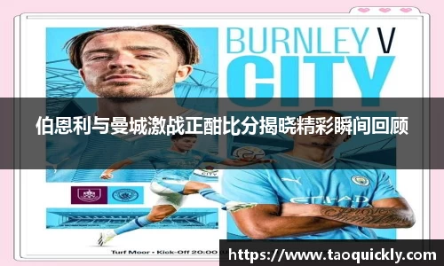 Bsports网页版
