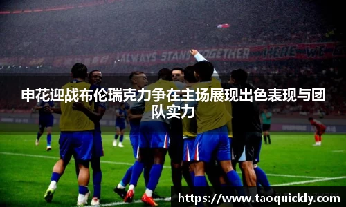 Bsports网页版