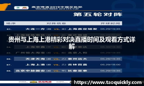 bsports官网入口