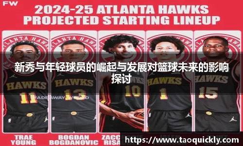 bsports官网入口