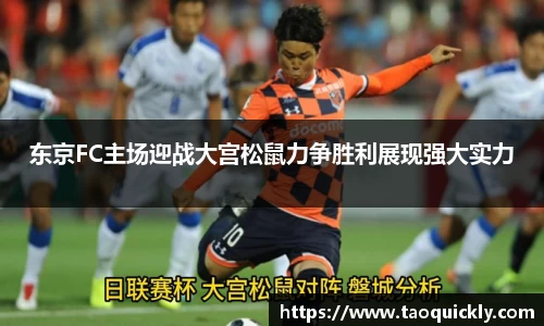 bsports