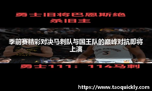 bsports官网入口