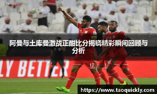 bsports登录入口