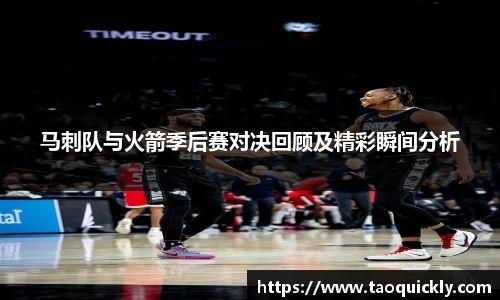 bsports登录入口