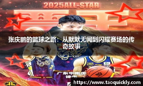Bsports网页版
