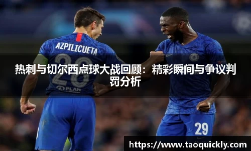 Bsports网页版
