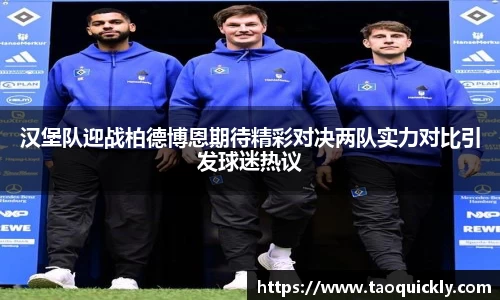 bsports登录入口