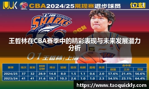 Bsports网页版