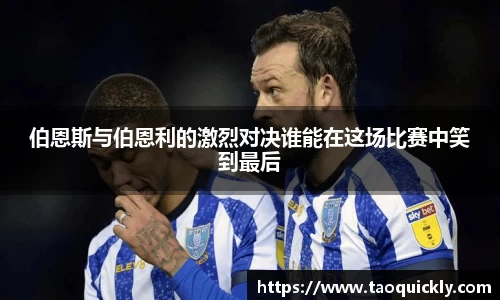 Bsports网页版