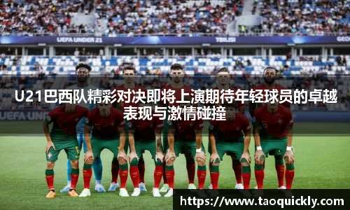 bsports官网入口