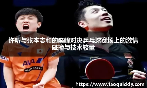 Bsports网页版