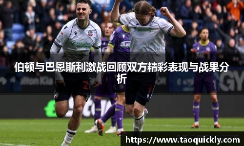 bsports登录入口